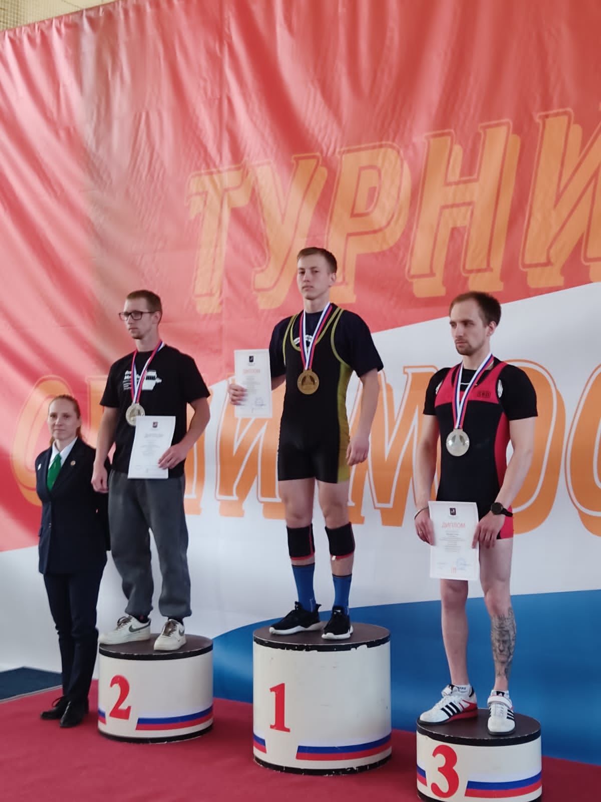 Алабугалы пауэрлифтинг буенча Бөтенроссия турнирында җиңү яулады