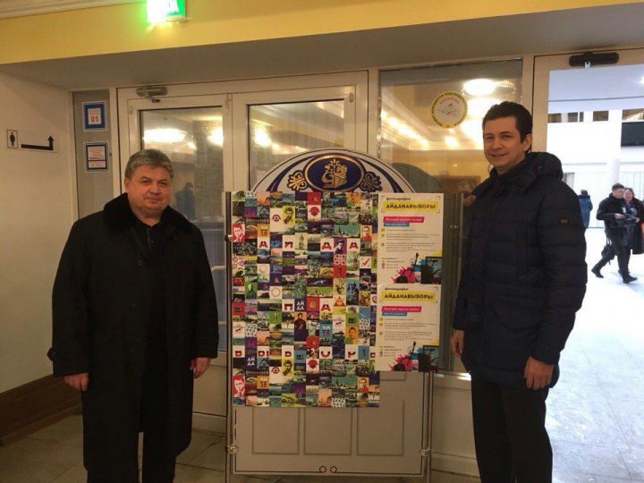 Россия Президентын сайлауларында Алабуга районы башлыгы тавыш бирде