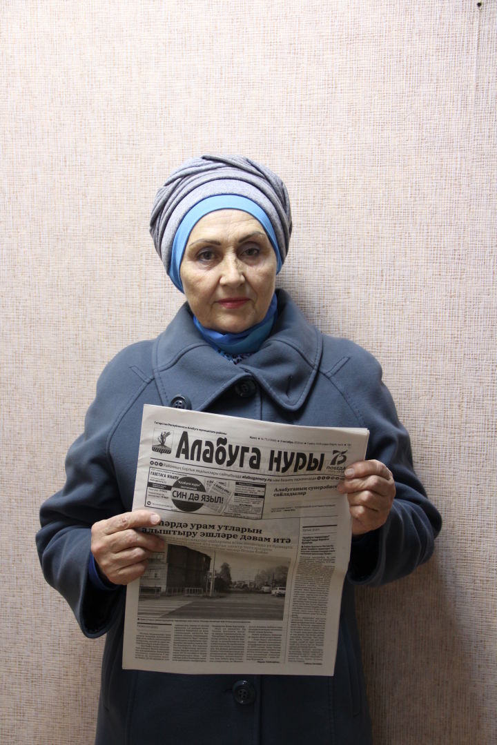 «Алабуга нуры» — районыбызда татар телендә чыга торган бердәнбер газета