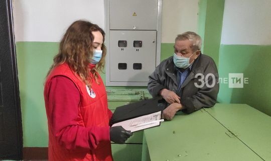 Татарстанда «Без бергә» акциясе волонтерлары бер атна эчендә 30 заявка үтәгән