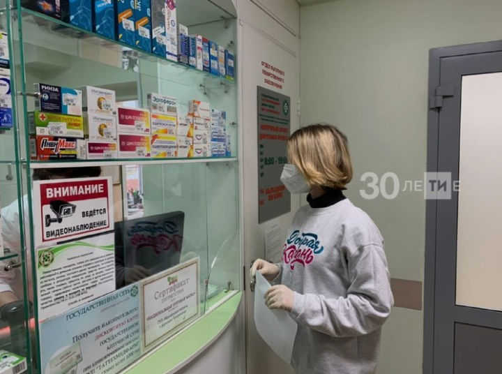 Татарстан аптекаларында даруга кытлык — халыкның барысын рәттән алып барудан