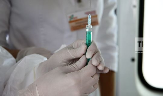Татарстан Cәламәтлек саклау министрлыгы коронавируска каршы вакцинациянең тискәре йогынтысын атады