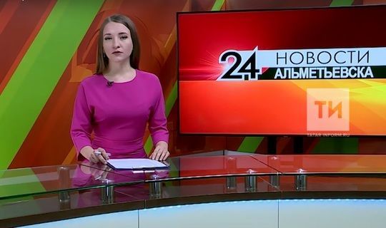 Татарстанның көньяк-көнчыгышында яңа телеканал эшли башлады