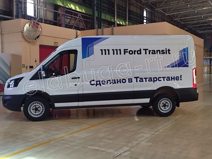 «Алабуга» махсус иктисади зонасында юбилей санлы 111 111 Ford Transit чыгарылды