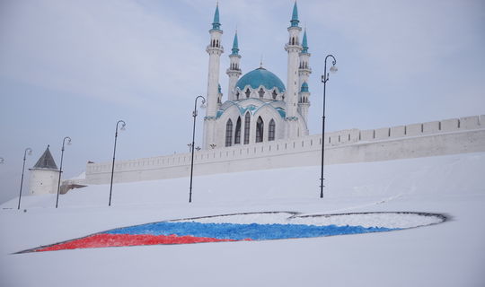 Казан Кремле янында йөрәк формасындагы триколор барлыкка килде