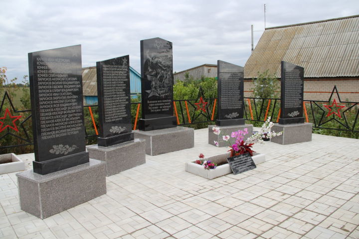 Костенеево авыл җирлегенең Казиле авылында мемориал ачылды