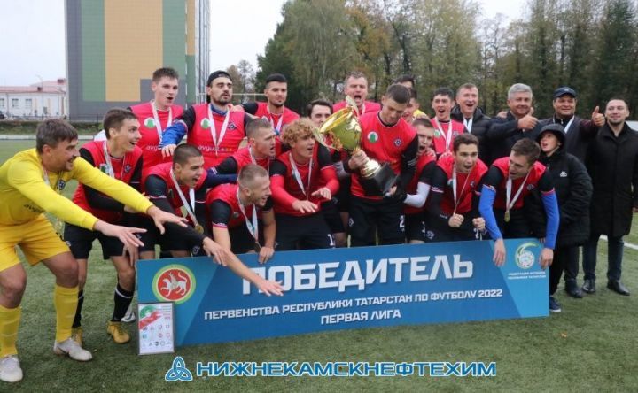 «Алабуга» командасы футбол буенча Татарстан Республикасы Беренчелегендә җиңүче булды