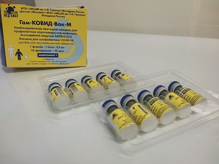 Алабугада 131 яшүсмергә коронавируска каршы прививка ясалган