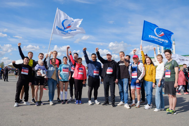 Команда АО «Транснефть — Прикамье» приняла участие в Казанском марафоне