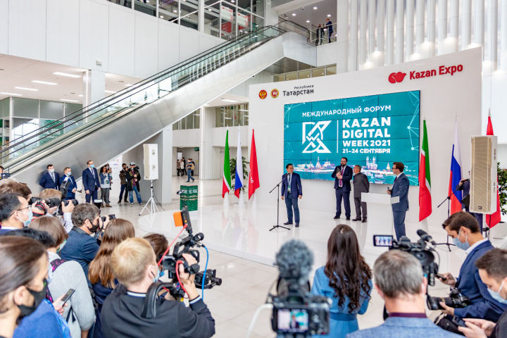 С 21- 24 сентября 2022 года в современном Международном выставочном центре «Казань Экспо» состоится Международный форум «Kazan Digital Week»