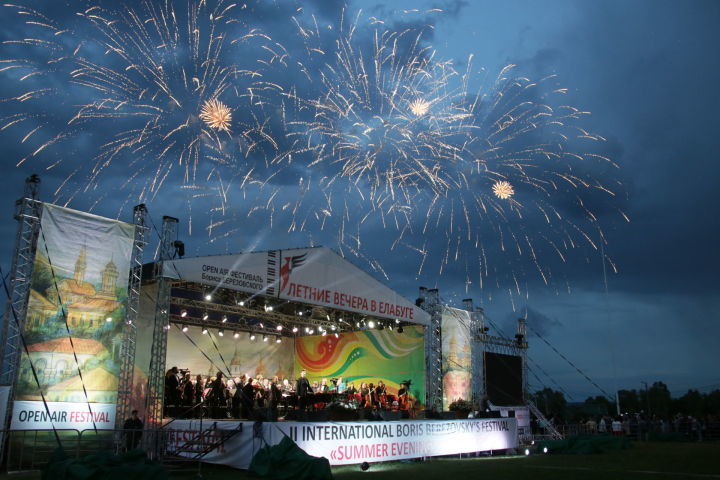 Алабугада Борис Березовский фестиваленең беренче көнендә лазерлы шоу күрсәтәчәкләр