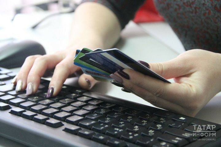 Эчке эшләр министрлыгында картага мошенниклардан акча кергәндә нишләргә икәнен әйттеләр