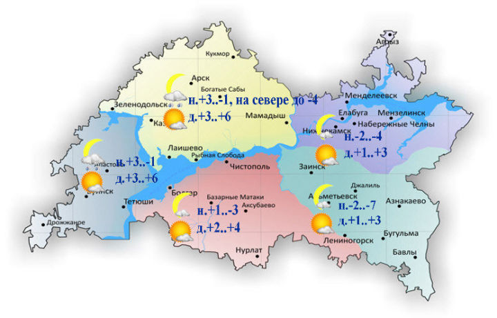 Татарстанда иртәгә 7 градуска кадәр суыта