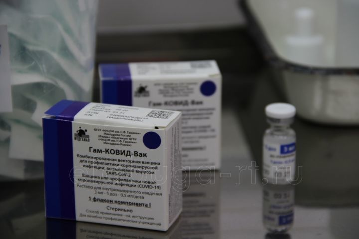 Алабугага коронавирустан вакцина дозасының яңа партиясе кайтты