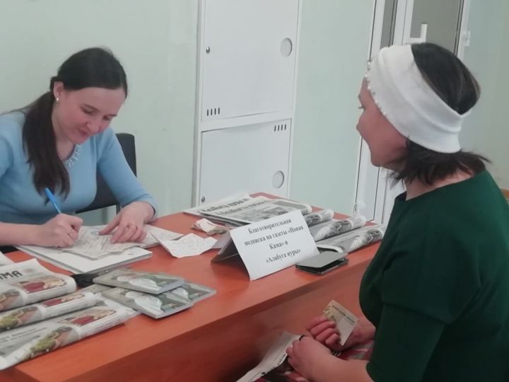 Алабуга районы Илмәт авылы халкы район газеталарына язылу рәсмиләштерде