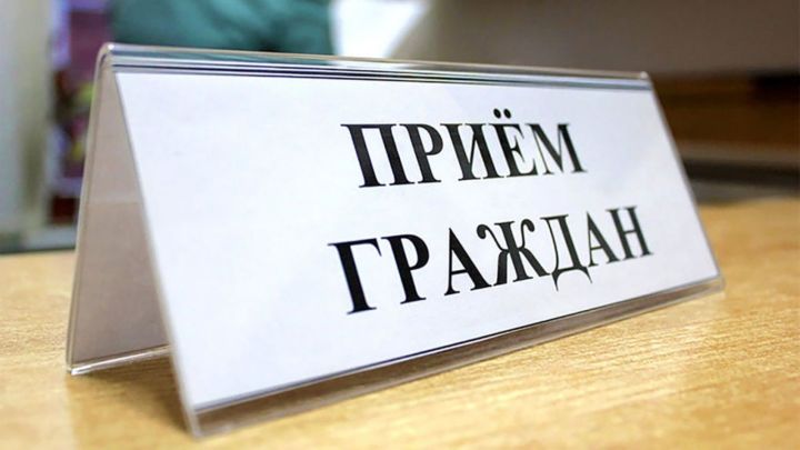 ТР Тарифлар буенча дәүләт комитеты Татарстан районнарында халыкны кабул итәчәк