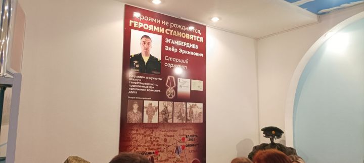 Алабугада Украинада һәлак булган сугышчы истәлегенә музей ачылды
