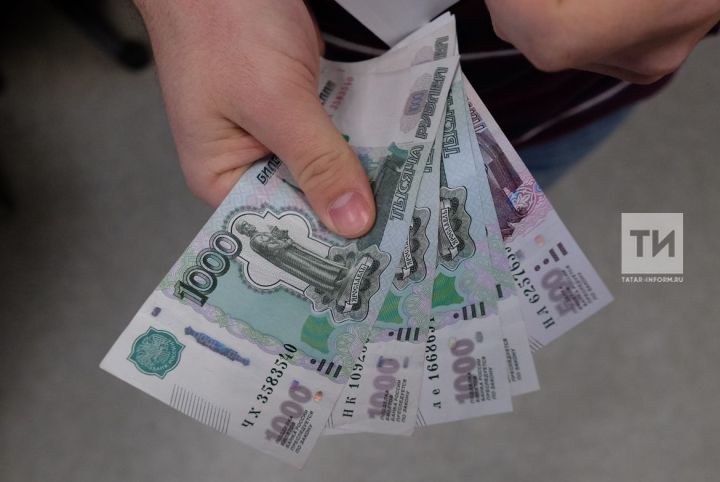 Апрельдән Россиядә социаль пенсияләр 8,6 проценка артты