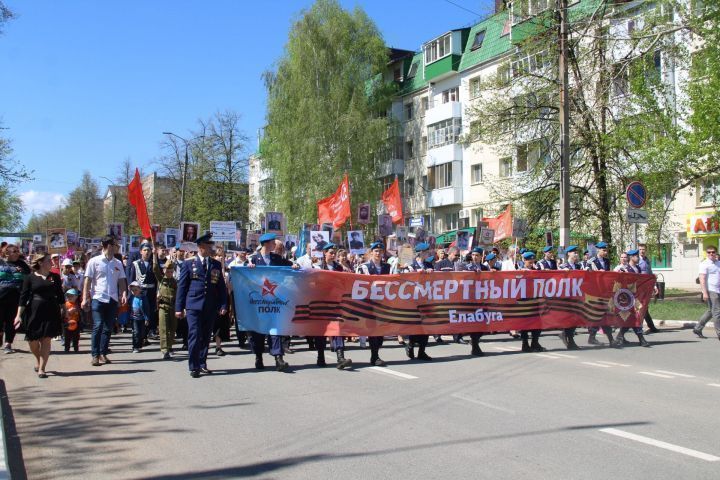 Алабугада Үлемсез полк йөреше 9 майда узачак