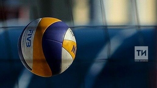 «Динамо-Ак Барс» волейбол буенча Россия Суперкубогы иясе булды