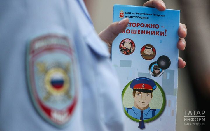 Алабугалы, таныш булмаган кешеләргә ышанып, 2 миллион сумнан артык акча югалткан